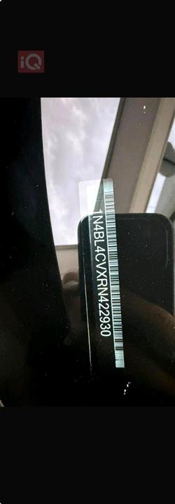 نیسان ئەلتیما